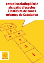 ¡¡Espiando niños en el patio de los colegios!! ¿Quien piensa en los niños?